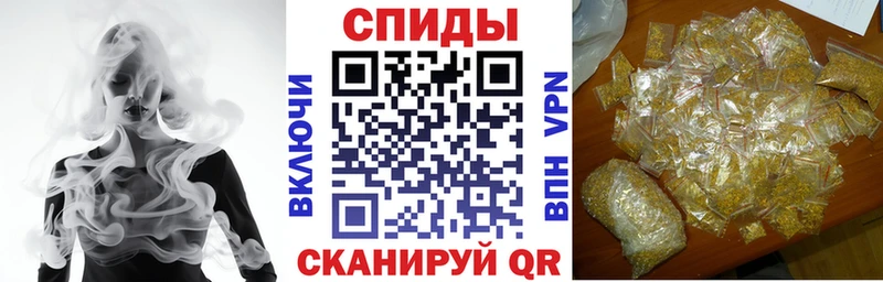 МЕГА ONION Карачев БУТИРАТ вода продажа наркотиков