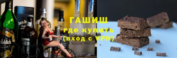 ALPHA PVP Алзамай