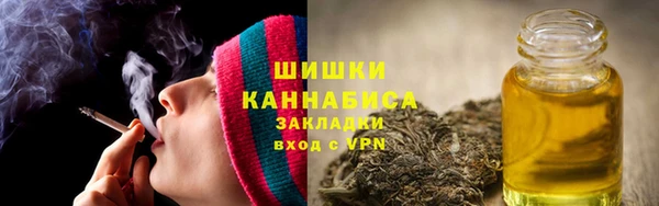 ALPHA PVP Алзамай