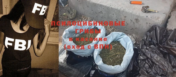 ALPHA PVP Алзамай