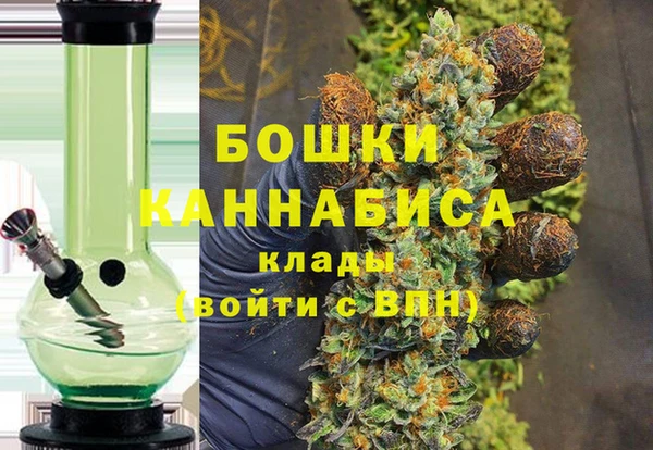 альфа пвп VHQ Алексеевка