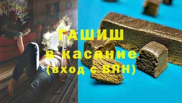 ALPHA PVP Алзамай