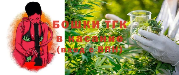 меф VHQ Семилуки