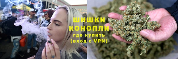 ALPHA PVP Алзамай